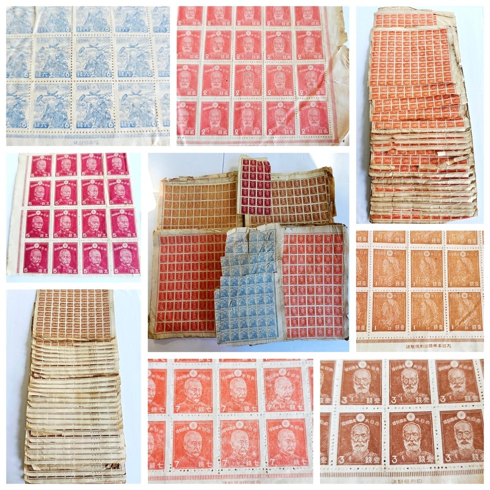 WWII Japan 100 Stamp Sheets Bulk Lot 84pc Estate Find Unsearched Serial Numbers